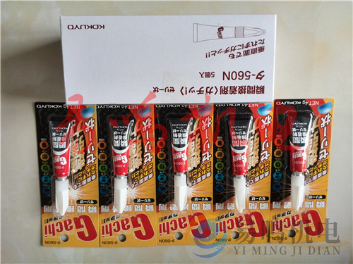 560N 日本KOKUYO瞬间粘着剂 胶水