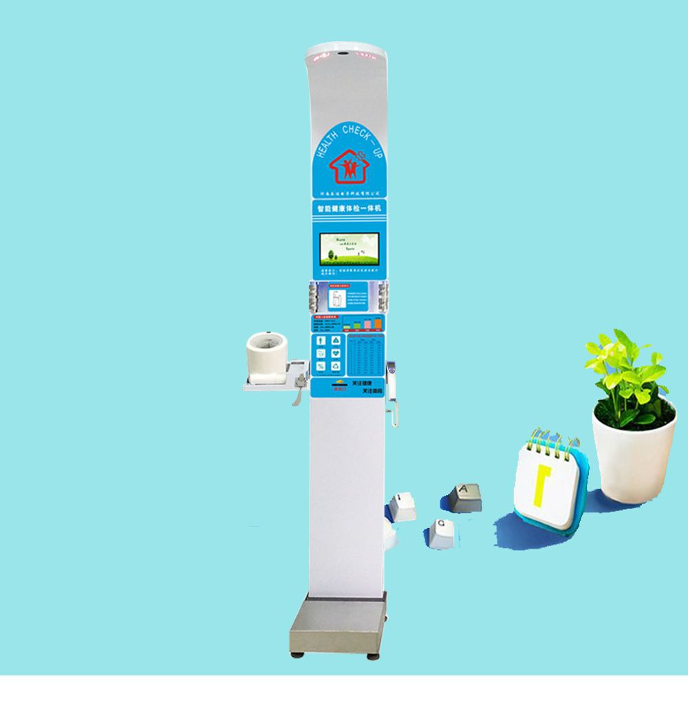 HW-900A乐佳牌 超声波智能测量身高体重的人体秤