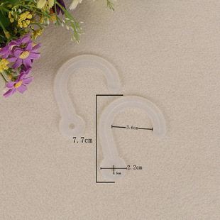 Factory sales transparent question mark hook underwear plastic hook sample cloth hook medium rivet hook