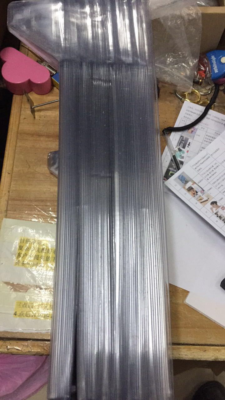 微信图片_20180107150703