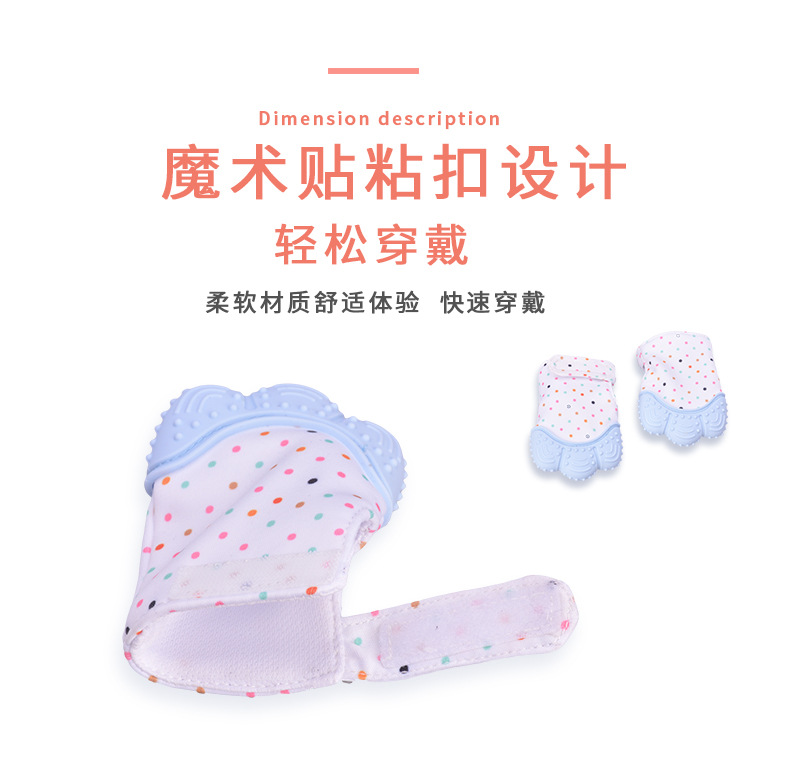 详情页_08.jpg