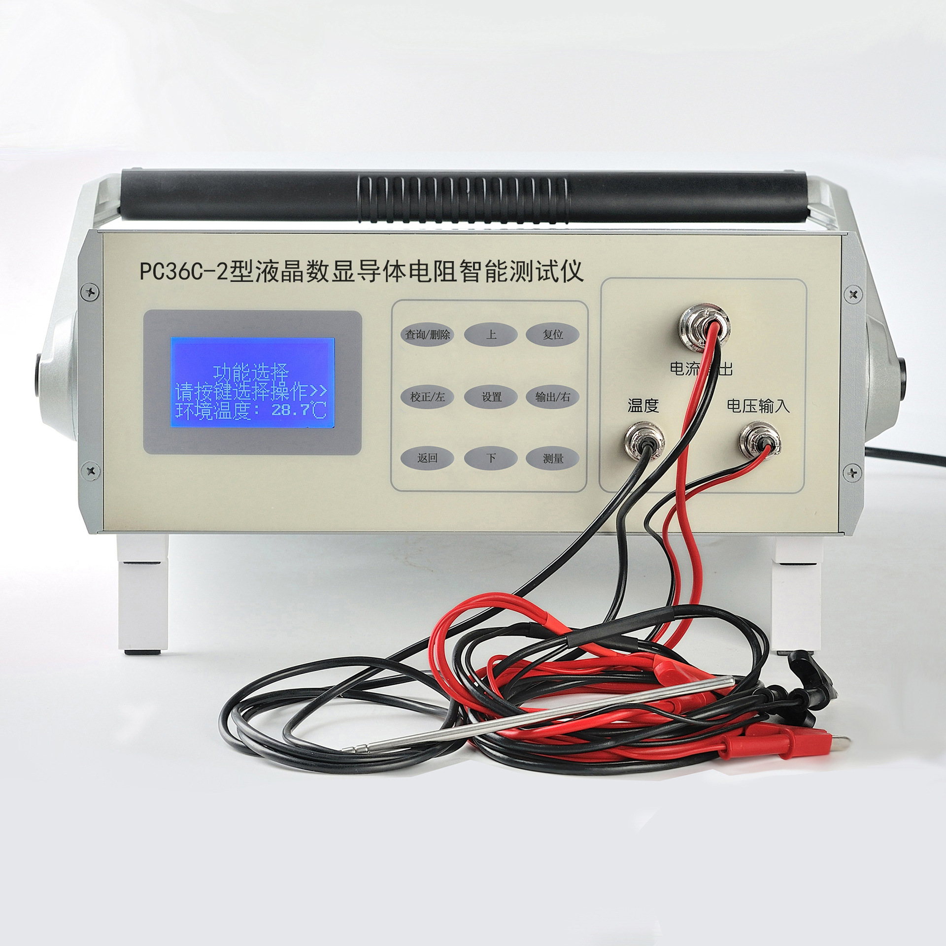 博飞PC36C-2型电阻智能测试仪