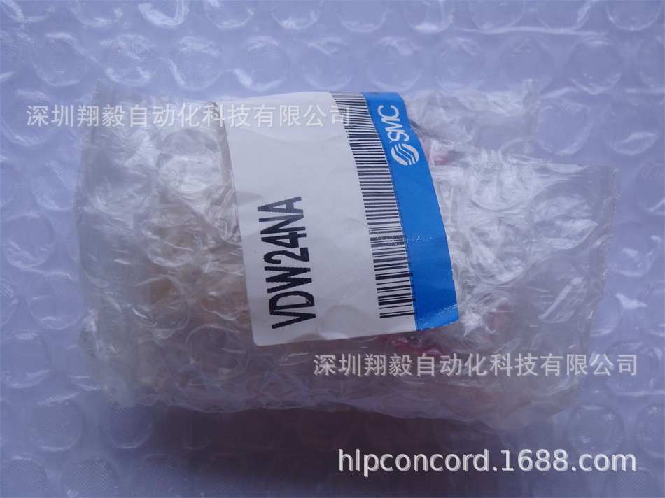供应全新原装 VDW24NA 电磁阀