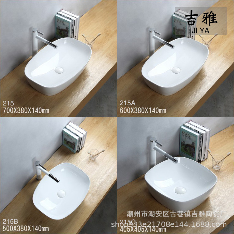 QQ图片20180622113541