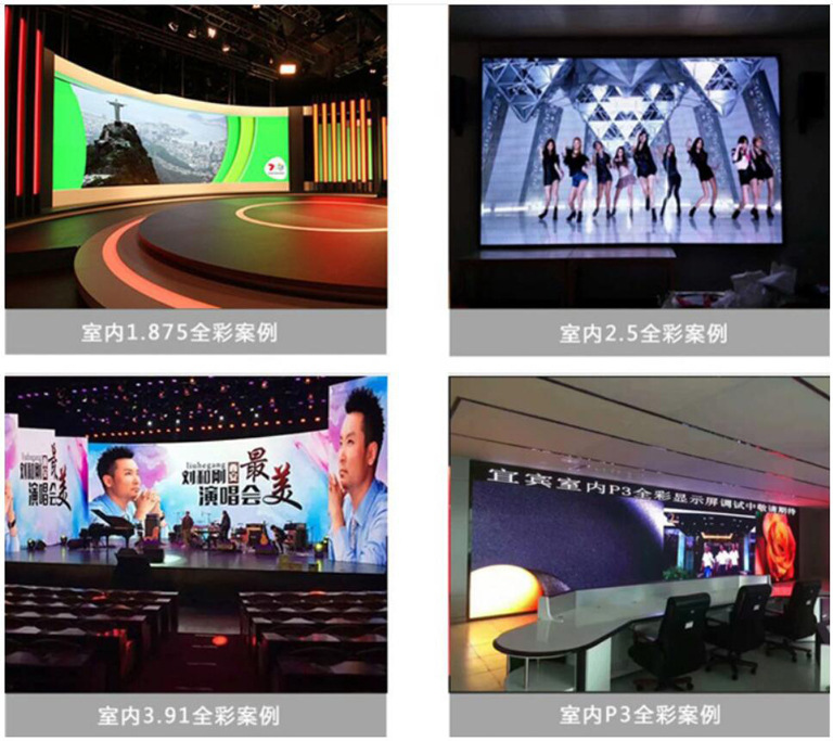 QQ截图20180828135814