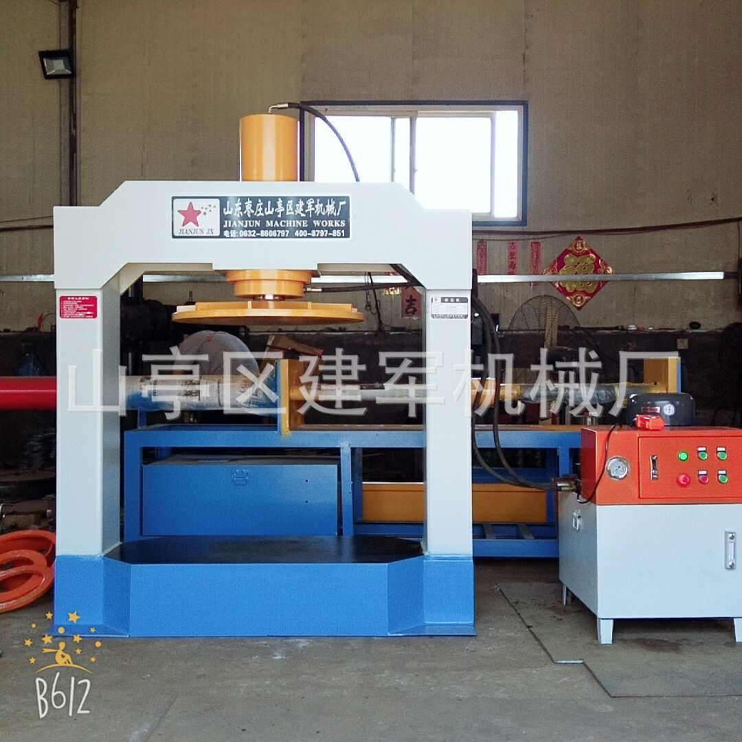 125噸高配置壓胎機1