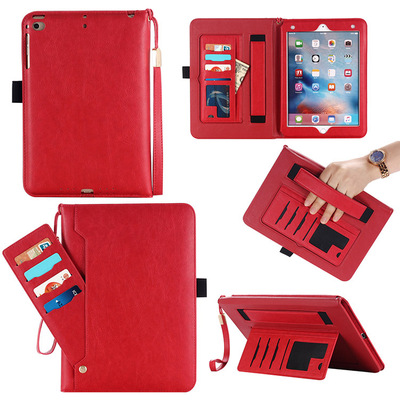 10.5英寸iPad Pro保护皮套迷你2/3/4平板支架全包边6通用7/8薄|ms