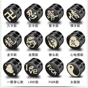 ��Ʒ���F����n�����Fʯ��ʿ�o������ɫ�䓶��8mm���h���U