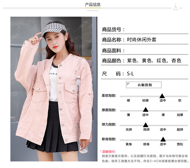 Blouson femme en Cow-boy - Ref 3322083 Image 16