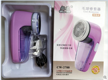 ���ó��Së���޼���2788��ë���� ��ë�·�ȥ����Ó���ë��C��