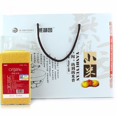 【有机小米礼盒】400g*8袋孕婴米手选朝阳黄小米月子米真空包装