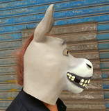 Starick Poor Poor ослины Осел Европейский и Американский танце