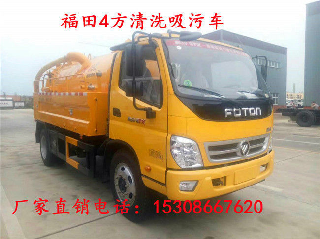 微信圖片_20180509114713