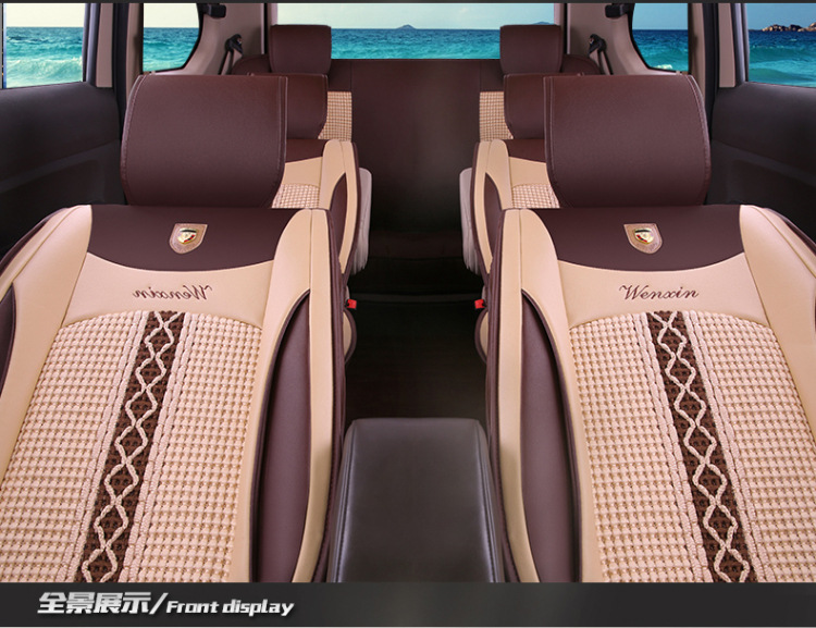 Wuling Hongguang S/S1 Baojun 730 Popular SX6S500 Lingzhi M3 Seat Cover Seven-seat All-inclusive Four Seasons Car Cushion