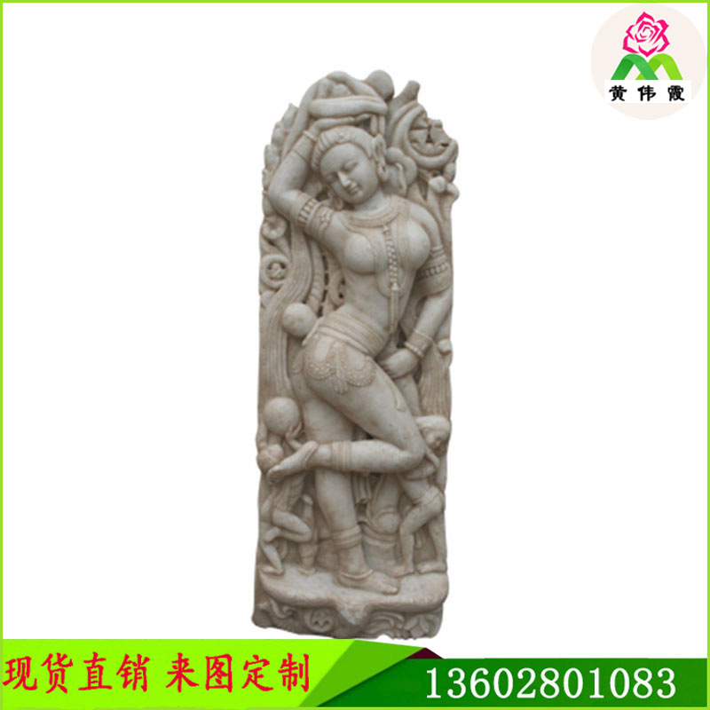 厂家批发泰国神庙浮雕 双狮浮雕 东南亚雕塑 非洲风格雕塑