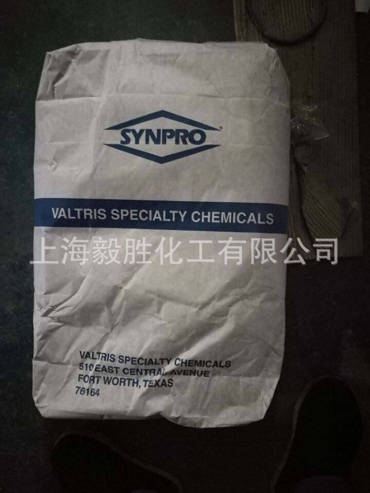 供应美国福禄高酸性高透明性木器涂料的清漆和底漆用硬脂酸锌44HS