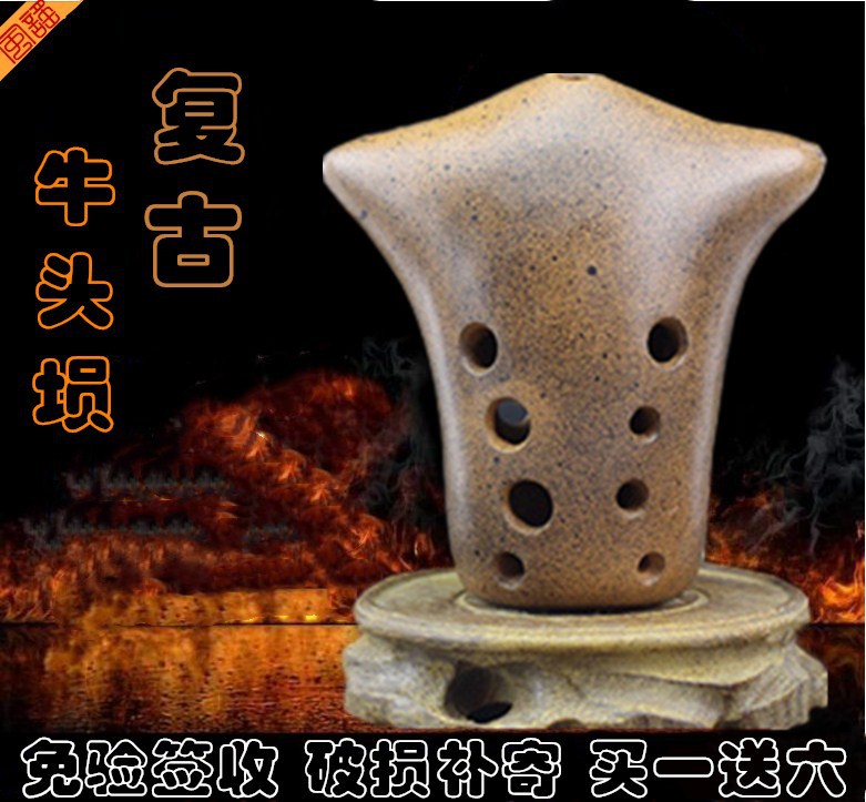 风谣乐器特制专业演奏考级10孔十孔双腔复古牛头埙古埙F调G调包邮