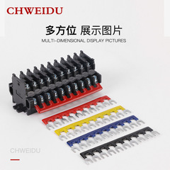 Connect the 20A/10PU type short-circuit terminal connecting piece to the TBD2010 short-circuit connecting piece and the TBD20A connecting piece.