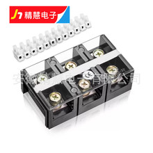 端子車用連接器 端子車用連接器批發 促銷價格 產地貨源 阿里巴巴