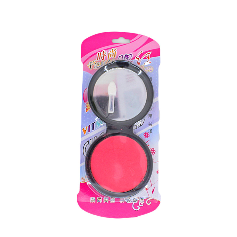 彩妆美妆批发带镜子腮红胭脂粉自然红润遮瑕义乌2元店化妆工具|ms