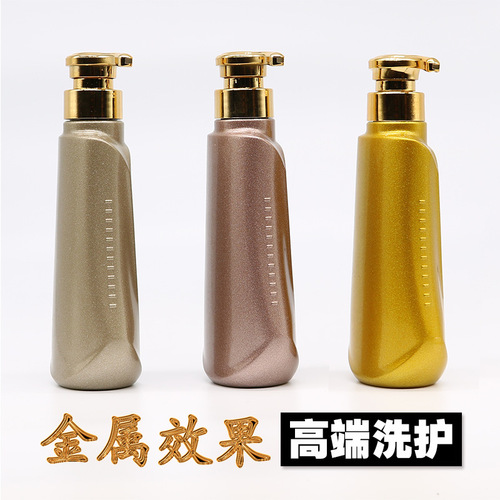 pet lotion 300 500 750ml plastic empty bottle wash and care shampoo shower gel conditioner large bottle