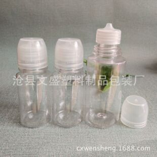 ����60 100ml�~ʳƿ pet͸������ƿ �̶��w���~�D���������ƿ