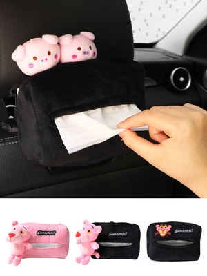 Car interior products cute little doll multi-functional paper towel bag women seat back paper towel pull suspended napkin bag