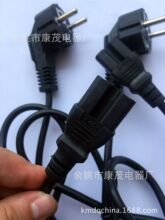 ���] ������Ʒ��β�Դ�� ����U�Ͱ���C15�Դ�� �WҎAC�Դ��