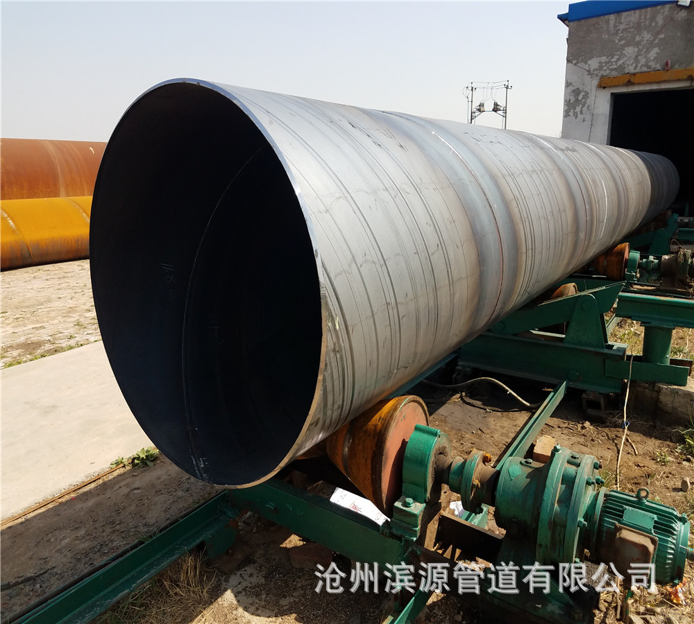 供应钢管 河道提水泵站工程用钢管 DN800口径螺旋钢管