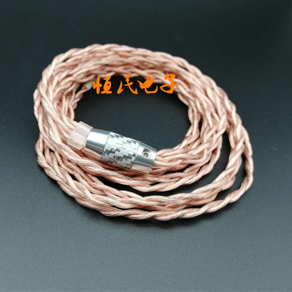 7N单晶铜高纯4股加粗耳机线 升级线 手编带分线器 德国进口1.25M