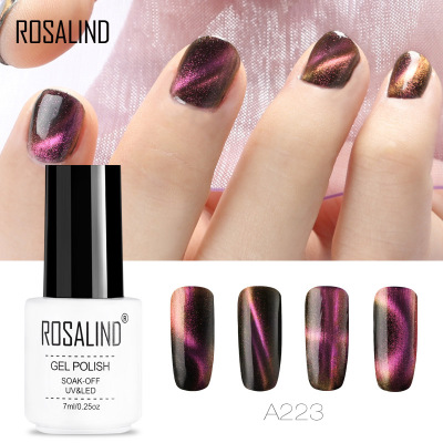 Rosalind cross border detonating money nail magic 4D cat eye gel style DIY Nail Polish