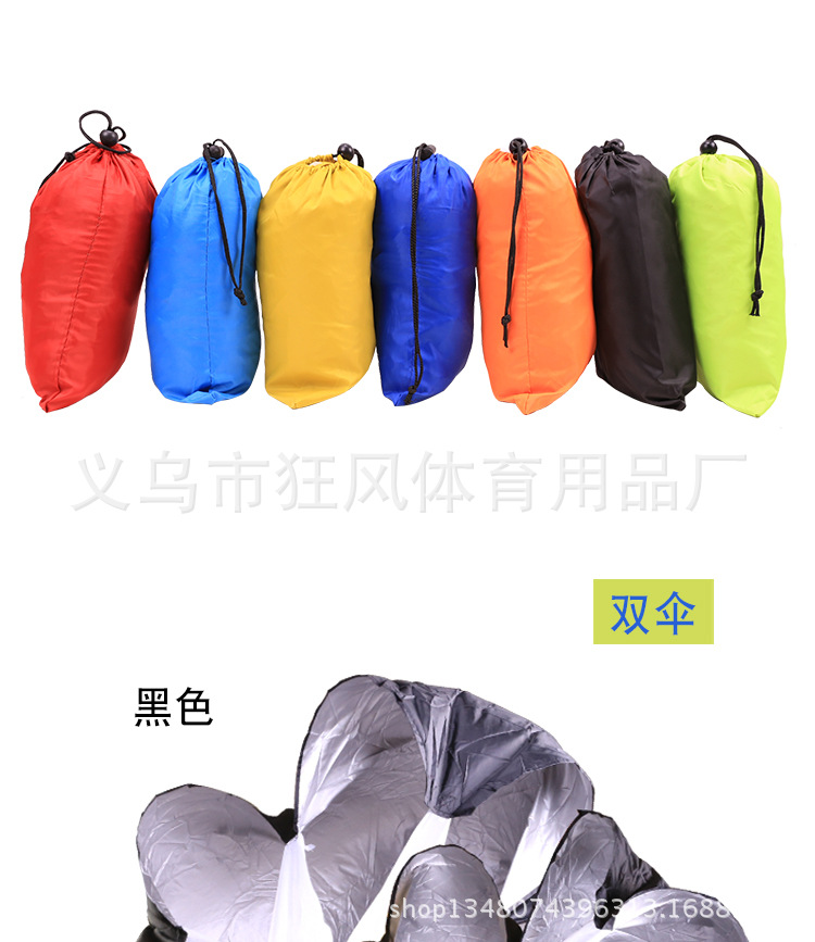 xiangqing750_10.jpg