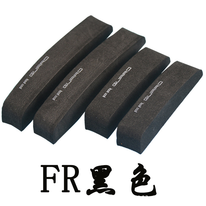 FR黑色