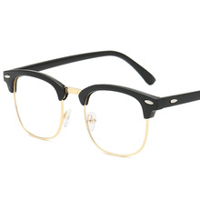 3016复古平光镜 男女士电脑眼镜潮流百搭眼镜架配近视镜框成品