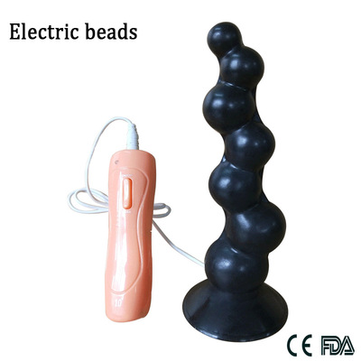 男女通用性自慰器震动棒仿真阳具电动假阴茎高潮成人情趣用品