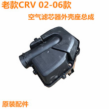 17201-17202PNA����ʱ��RN3 CRV������о��� �������� ���¸���