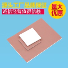華岳工廠現貨供應帶玻纖加導熱矽膠布白色阻燃絕緣導熱硅膠墊片