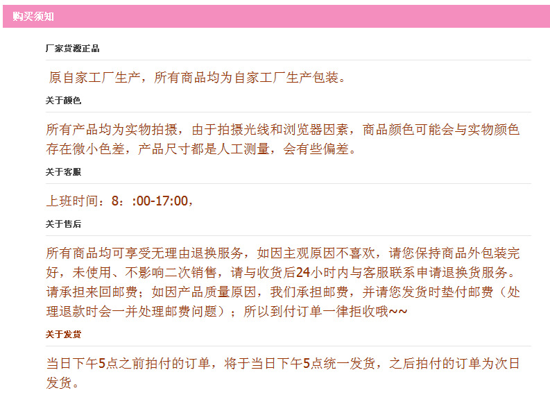 微信图片_20180508165940