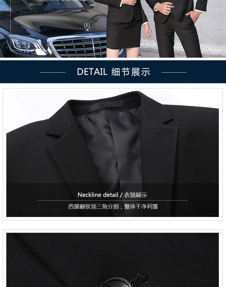 Black and Blue Gray Set-Copy_15.jpg