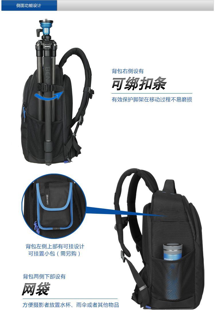 百?徒步无人机250 350 450?情8.jpg