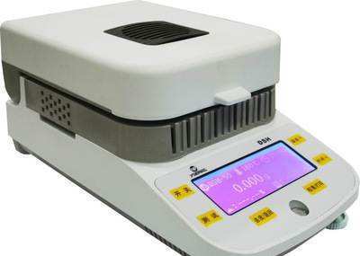 Shanghai Jing Branch LHS20-A Halogen Moisture Analyzer LHS20A