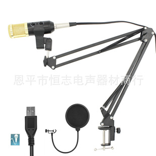 ���Q BM-900 MK-F600TL ��������ʽ�����L �⪚���� ����
