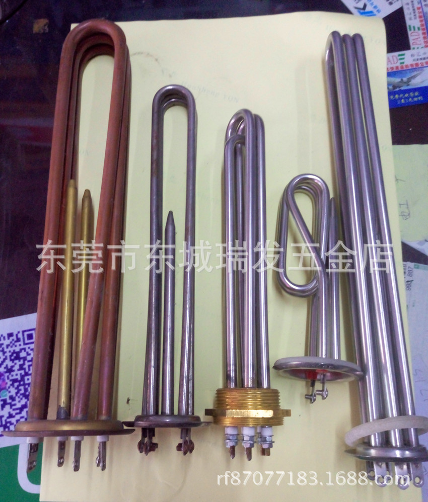 Heating pipe water heater barrel boiling water heating wire heating pipe oven electric furnace water boiler water dispenser hot fast