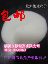 ӌz200-300ĿԇSֱNz_Ʊ󃞻