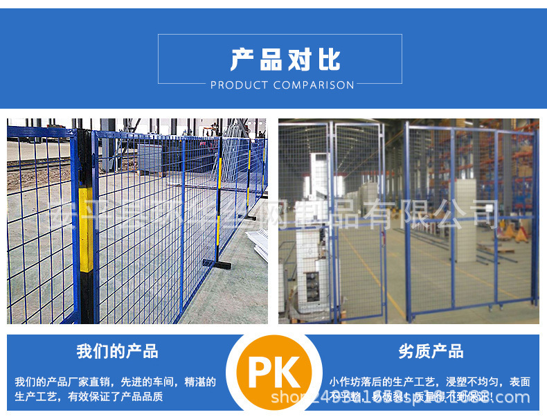 8747522924_1939881894