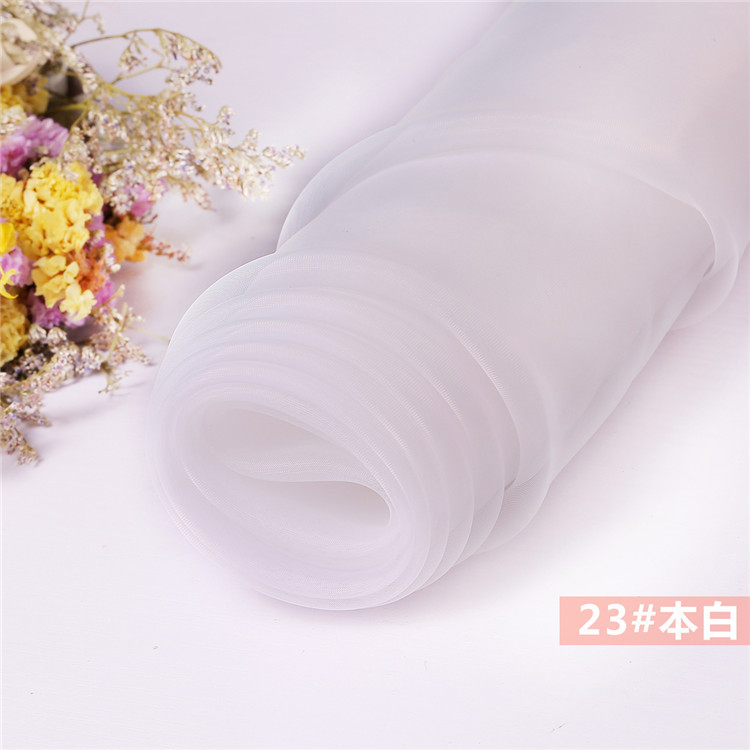 23호 오리지널 화이트*35 세로*40D*35*150cm*솔리드 컬러*클래식