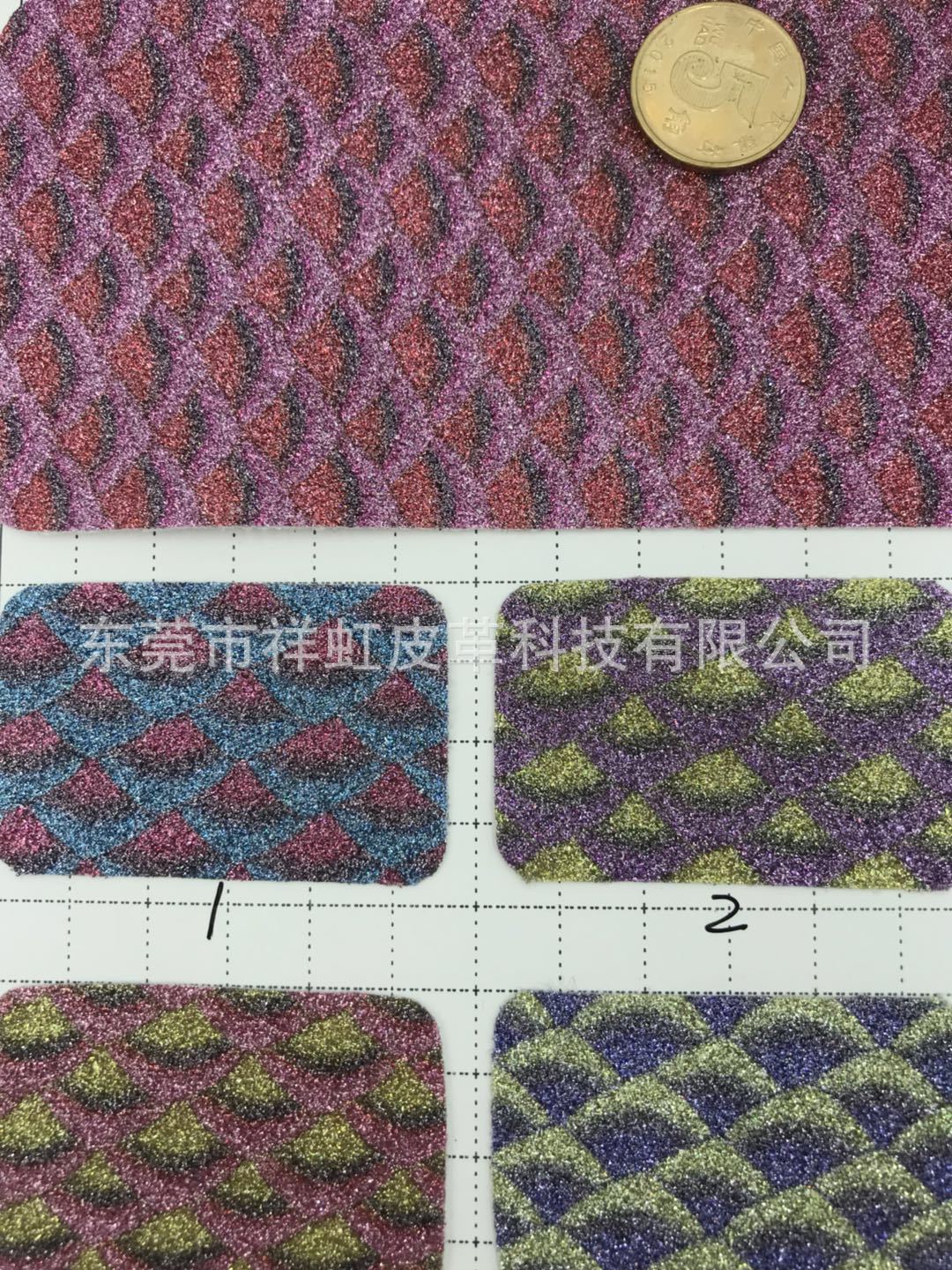 厂家直销格利特数码印闪亮金葱粉格丽特饰品包装箱包面料