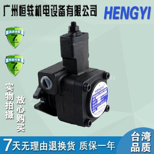 ̨�� HENGYI ׃���~Ƭ�� VP-SF-20-D VP-SF-20/15-/B//C/E/A