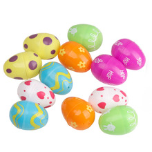 复活节彩绘鸡蛋 扭蛋壳 塑料开口蛋12个可装礼物 儿童DIY益智玩具