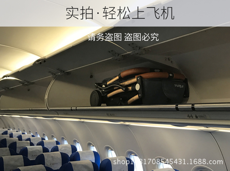 Tianrui ultra-ligero cochecito de bebé ultra-ligero portátil sentado y acostado tres plegable con varilla de tracción puede conseguir en el avión BB empuje de la mano